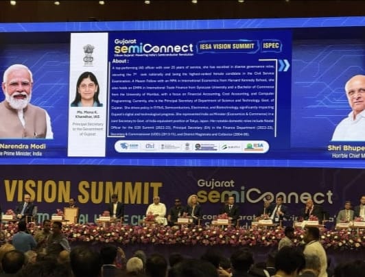 Dholera Industrial City Development Limited, Dholera SIR